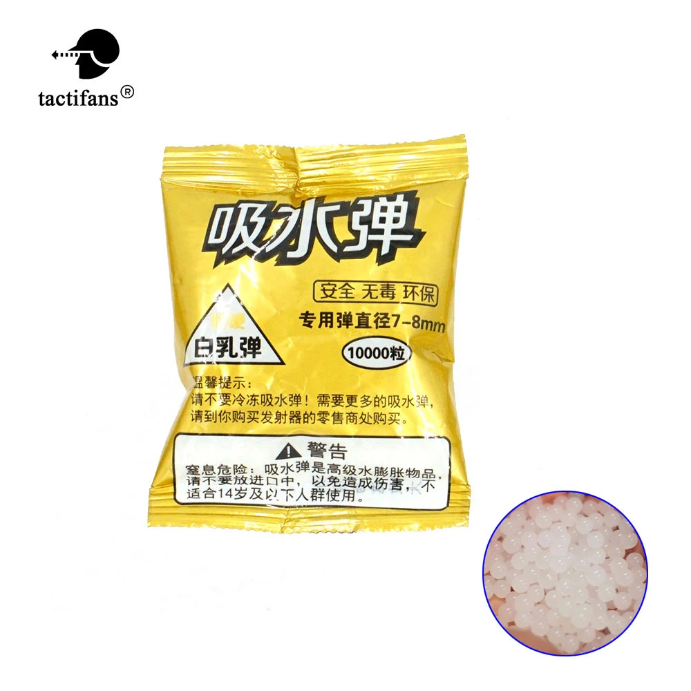 10.000 Uds. Bolas de Gel endurecidas de 7-8mm, munición Blaster, cuentas de agua de cristal, accesorios para pistola de juguete, bala blanca lechosa