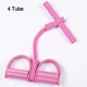 4 Tube Pink