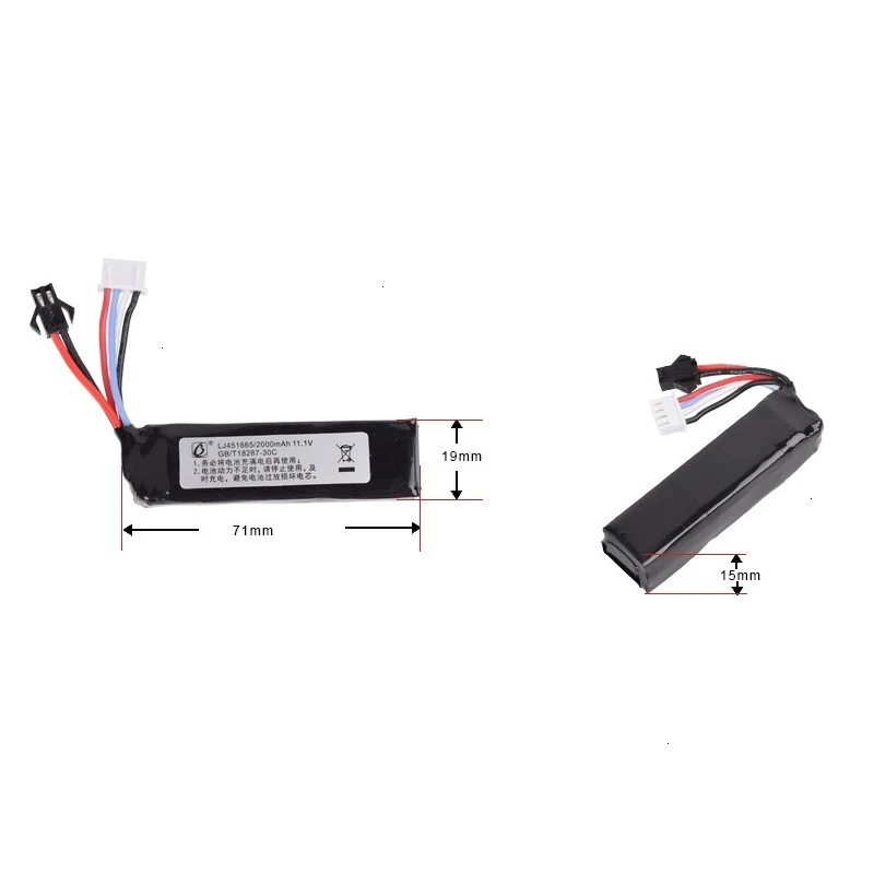 TERANTY Power Pistola de Agua Lipo Batería 3S 11.1V 2000mAh 30C 451865   Para AKKU Mini Airsoft BB pistola de aire juguetes eléctricos pistolas piezas de control remoto - imagen 4