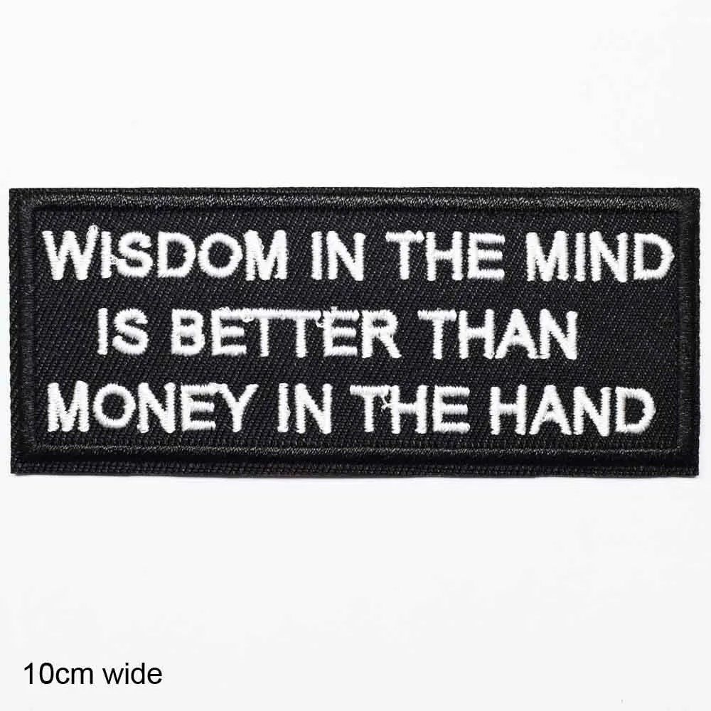 6(WISDOM