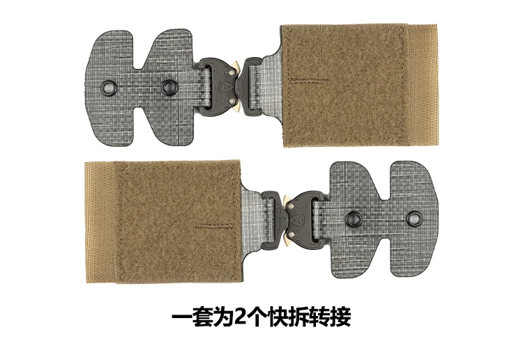 Placa compuesta de chaleco táctico, Extracción rápida, juego de hebilla de metal, liberación rápida - imagen 2