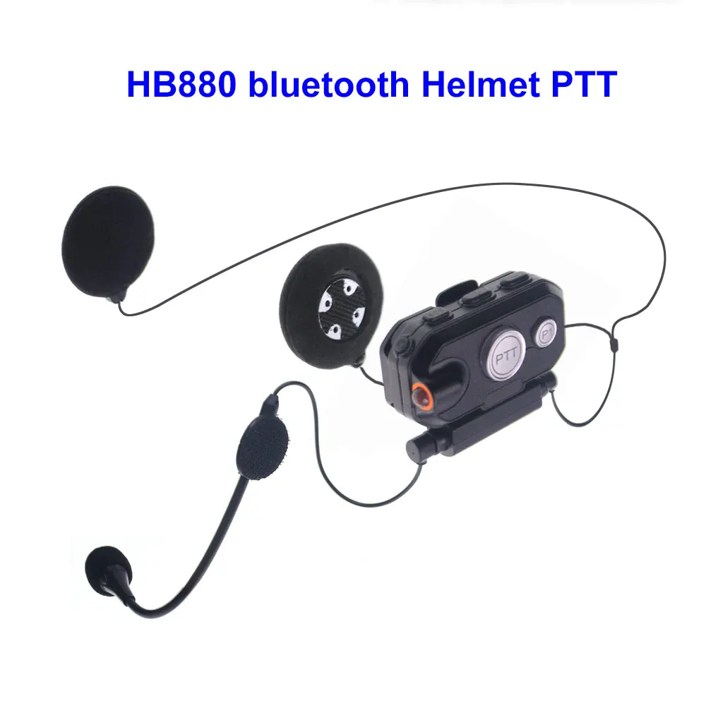 HB880