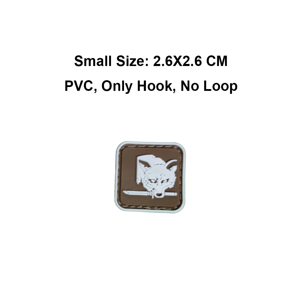 17 Small PVC No Loop