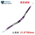 780mm Black Purple