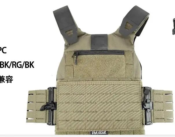 Chaleco táctico con hebilla de liberación rápida, Fcsk JPC Expansion 2.0, cinturón auxiliar - imagen 4