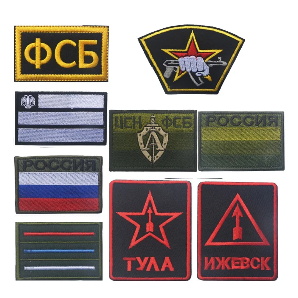 Parche de reconocimiento táctico militar ruso Spetsnaz GRU FSB Rostov Milsim West insignias parches