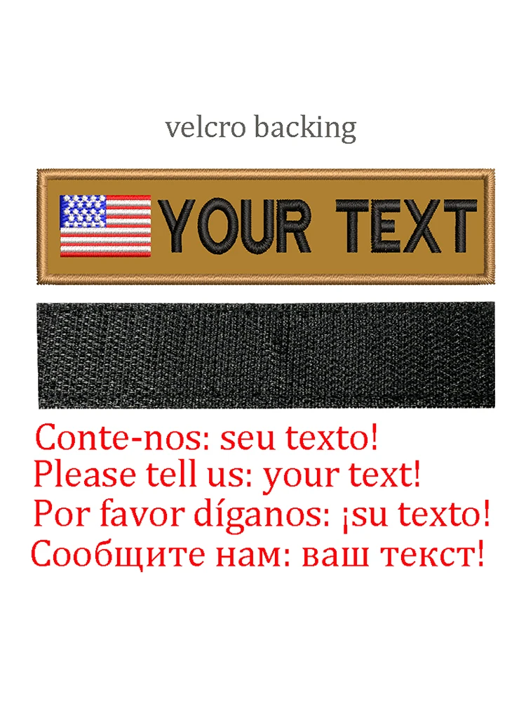 US-Velcro