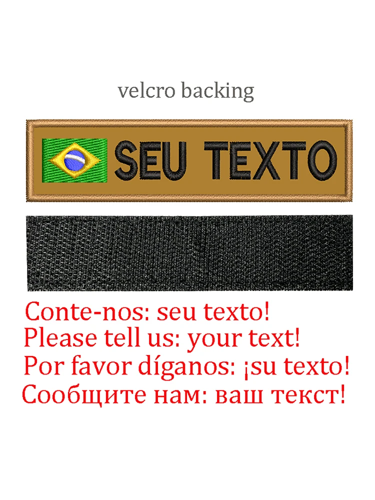 Brazil-Velcro