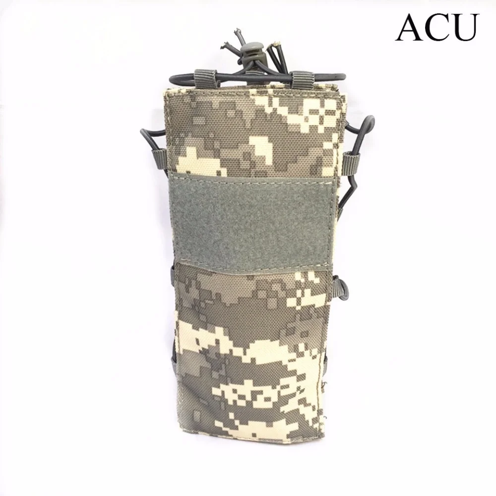 ACU