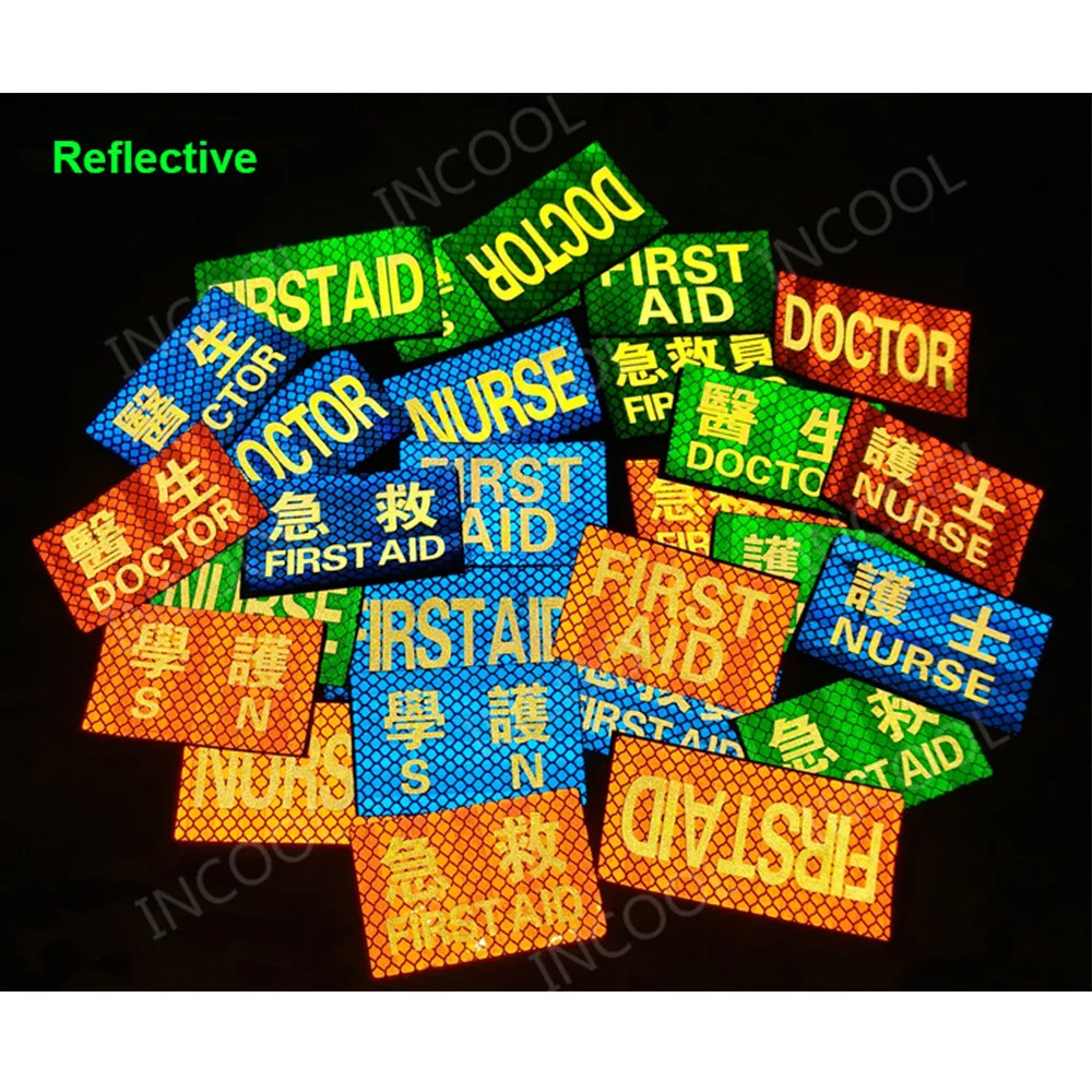 Parches reflectantes EMT, parche militar táctico, médico de primeros auxilios, enfermera, paramédico, insignias de rescate de emergencia de combate - imagen 2