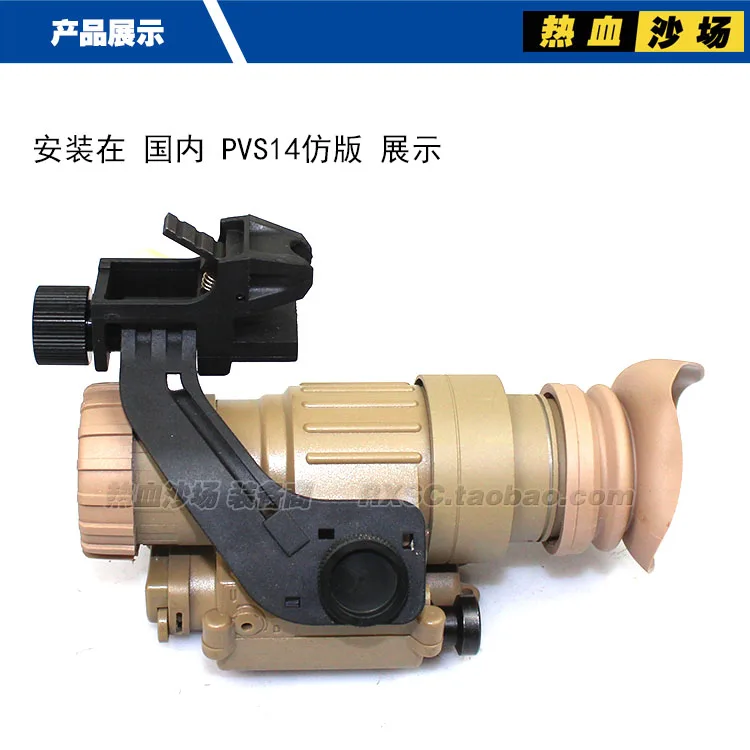 Adaptador de aleación de aluminio j-arm para instrumento de visión nocturna, para PVS 14 - imagen 5