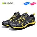 huise outdoor shoes