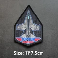 TOP GUN F18