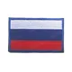 16 Russia Flag 8X5CM