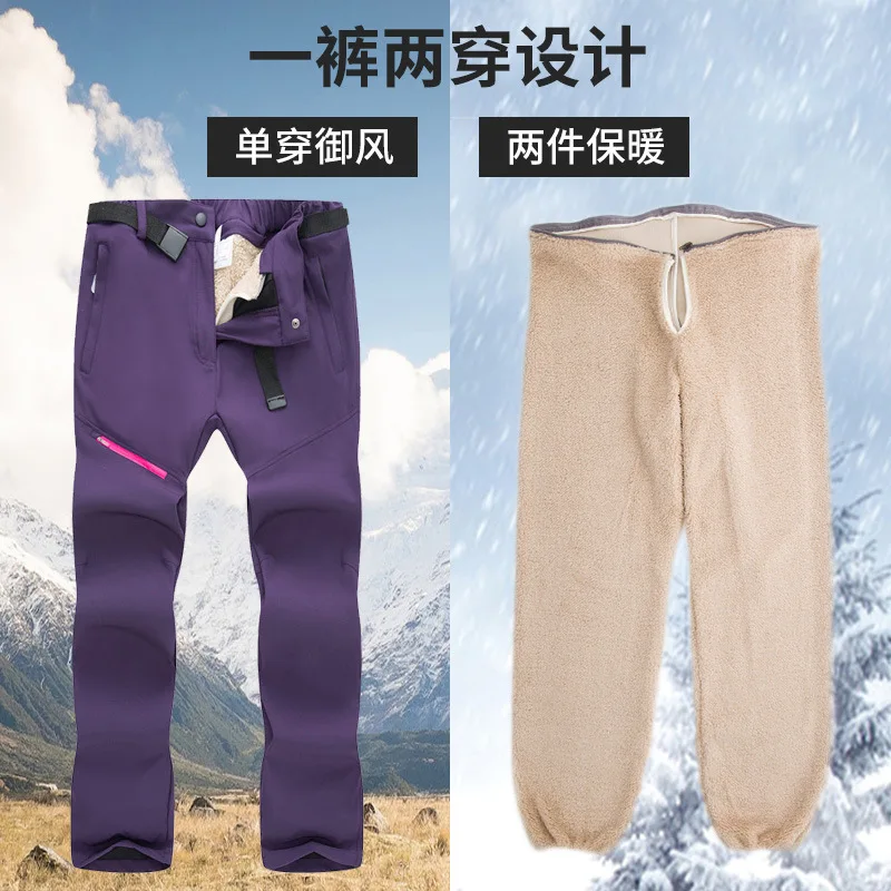 Amantes de los pantalones de carga al aire libre, impermeable, poliéster extraíble, forro de cordero, senderismo, Camping, pesca, escalada, pantalones de viaje - imagen 3