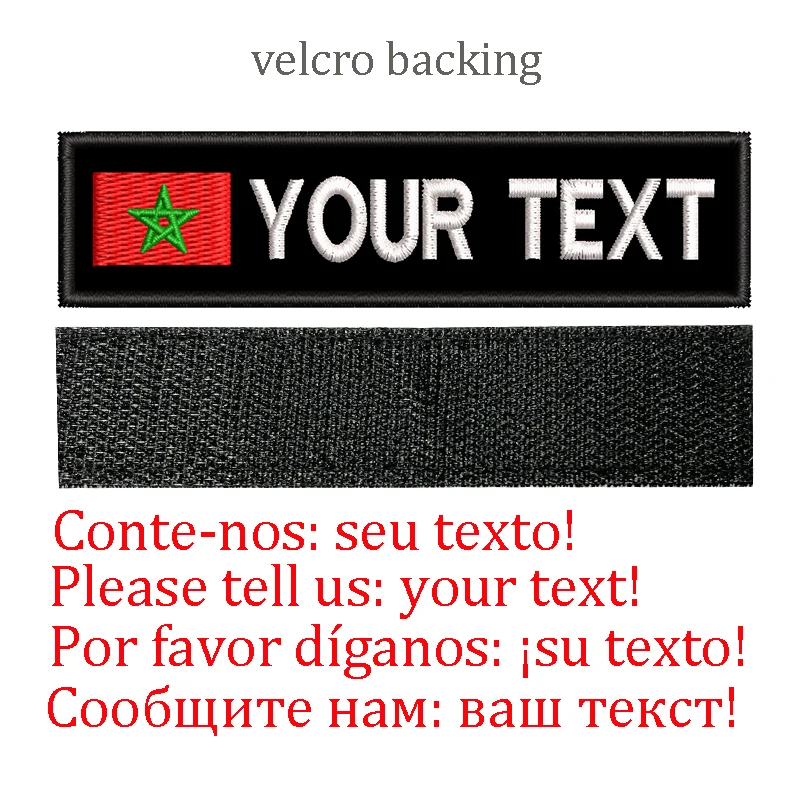Parches personalizados con nombre de la bandera de Marruecos para ropa, uniforme, sombrero, mochilas tácticas, arnés para Collar de perro, respaldo de hierro o gancho - imagen 3