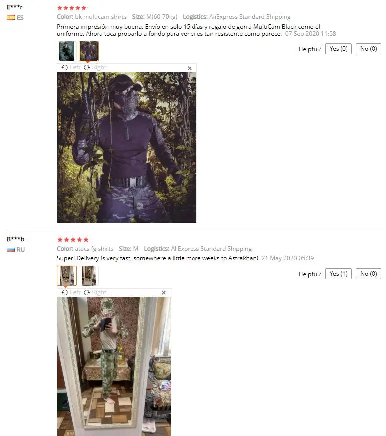 Pantalones Tácticos - Detalle de tejido