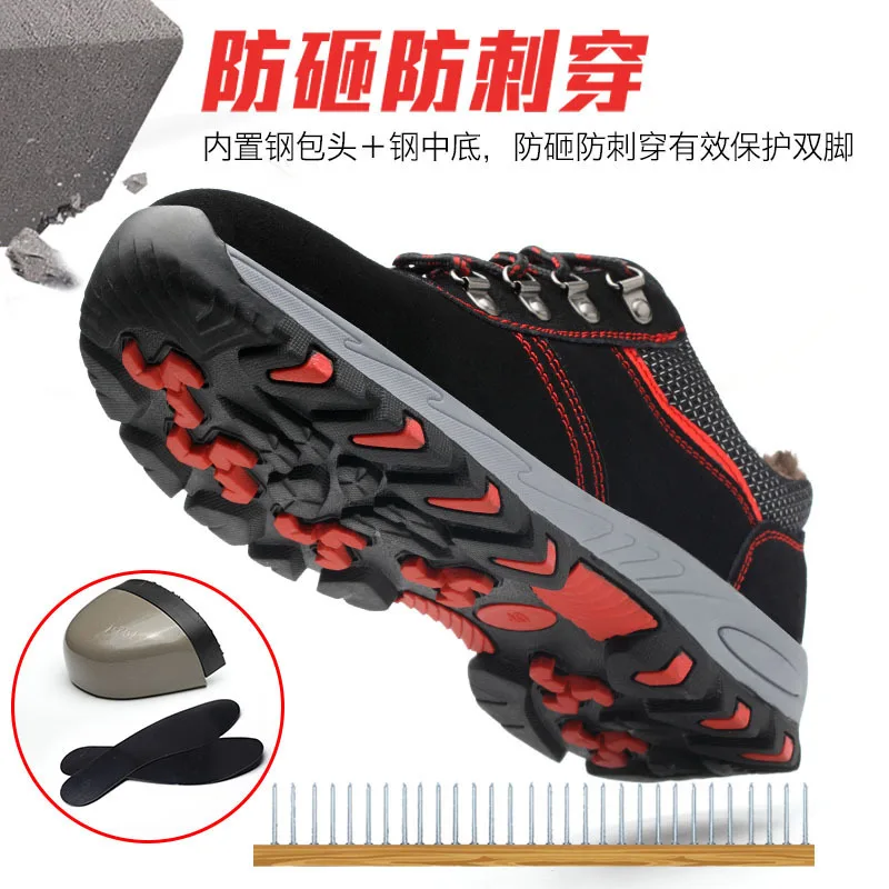 Zapatos bajos cálidos de terciopelo para exteriores, calzado Unisex de defensa con cabeza de cucharón antiperforación, suela de goma gruesa para senderismo y escalada, para invierno - imagen 2