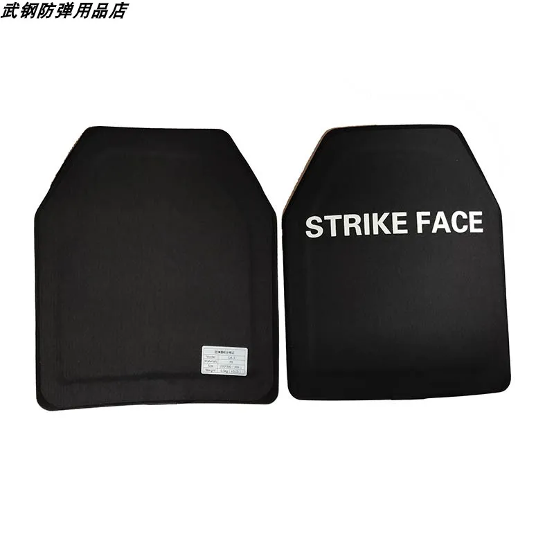 Placa de inserción balística de polietileno (PE) de nivel IIIA, armadura de chaleco táctico para el pecho, diseño de esquina cortada SAPI compatible con NIJ IIIA - imagen 4