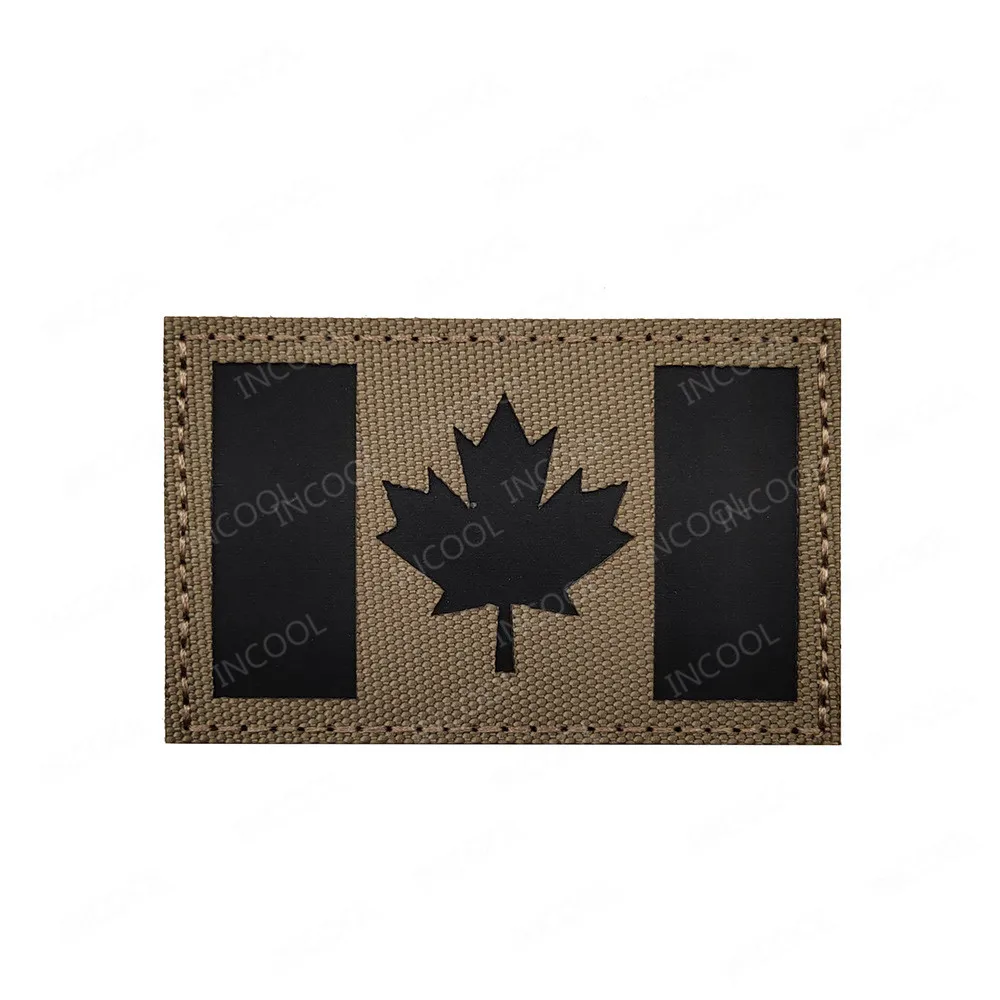 Reflective Tan 8X5CM