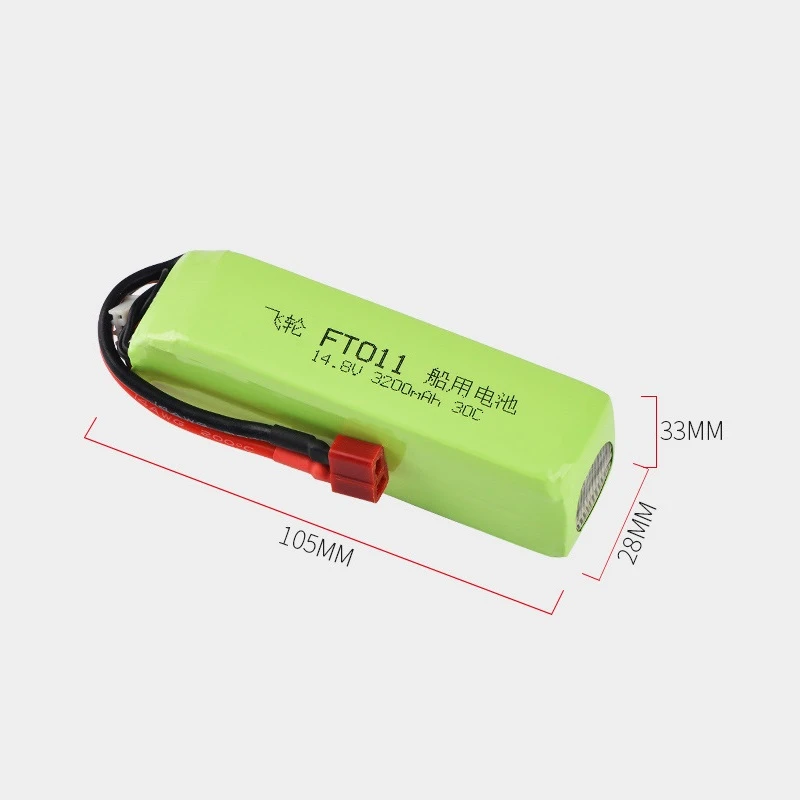 Batería Lipo para FT010 FT011 3200mah 14,8V BATERÍA RC 4s 14,8V 30C 803496   Barco RC Helicóptero RC Aviones Coche Quadcopter 14,8 v - imagen 2