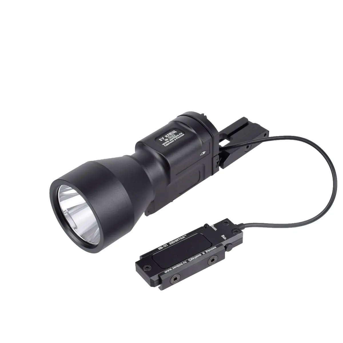 Luz táctica Zenitco KLESCH-2U GEN.2.0 de 1000 LM, linterna para arma, carril momentáneo de 20mm con interruptor remoto, actualización de AK-SD estroboscópico - imagen 2