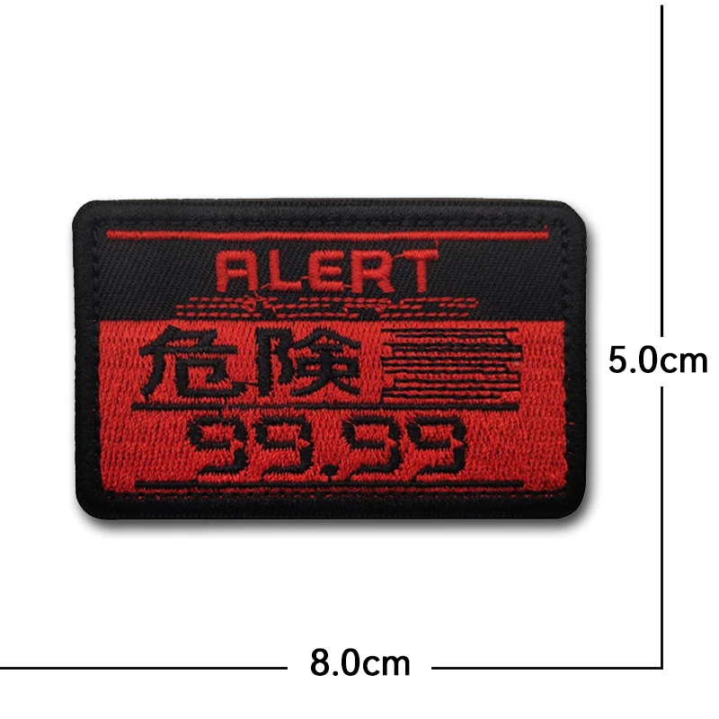 Parche de correas reflectantes para correr de noche, advertencia de peligro ruso, Material de bucle de gancho, parche táctico luminoso reflectante, pegatina - imagen 4