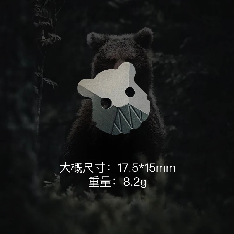 Colgante de cabeza de oso de guerra de aleación de titanio, colgante de cuello de teléfono móvil ajustable Edc, llavero, colgante de cuchillo - imagen 2