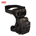 600D Black CP