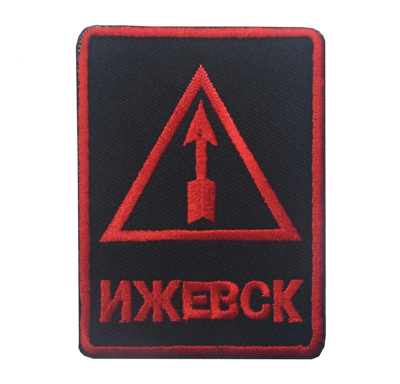Parche de reconocimiento táctico militar ruso Spetsnaz GRU FSB Rostov Milsim West insignias parches - imagen 4