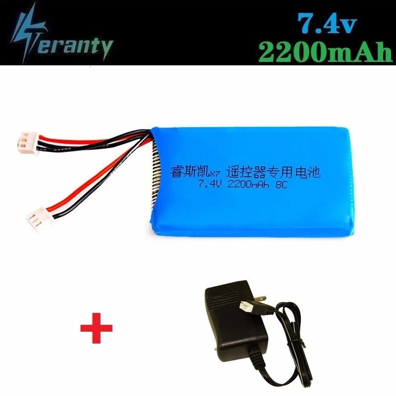 1PCS BATTERY