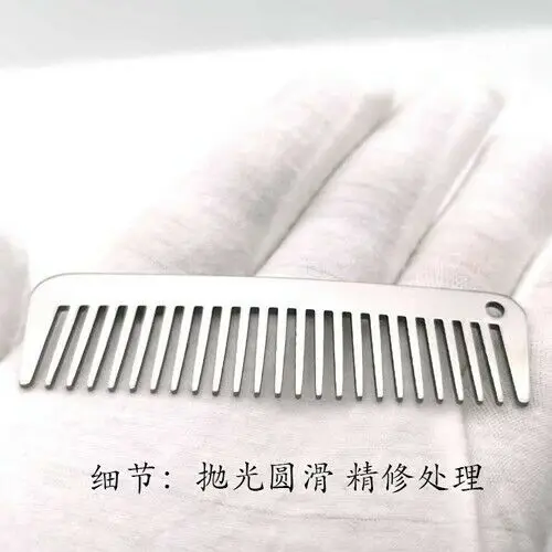 Cepillo de pelo antialérgico antiestático anticorrosión con peine de aleación de titanio - imagen 5