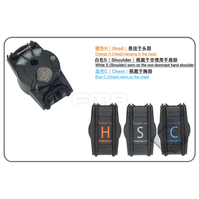 1 pieza nuevo dispositivo de transferencia de reacción activada por voz FMA 3 modos accesorios para casco al aire libre - imagen 3