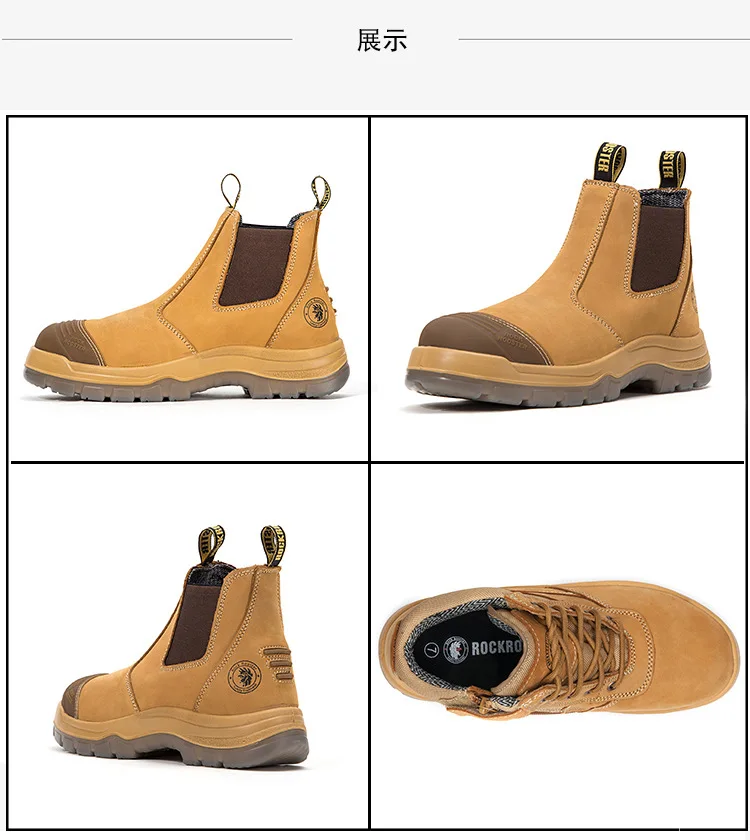 Zapatos Senderismo - Detalle final