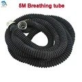 5m Breathing tube