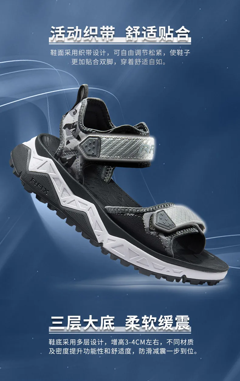 Un par de zapatos en blanco y negro con una correa