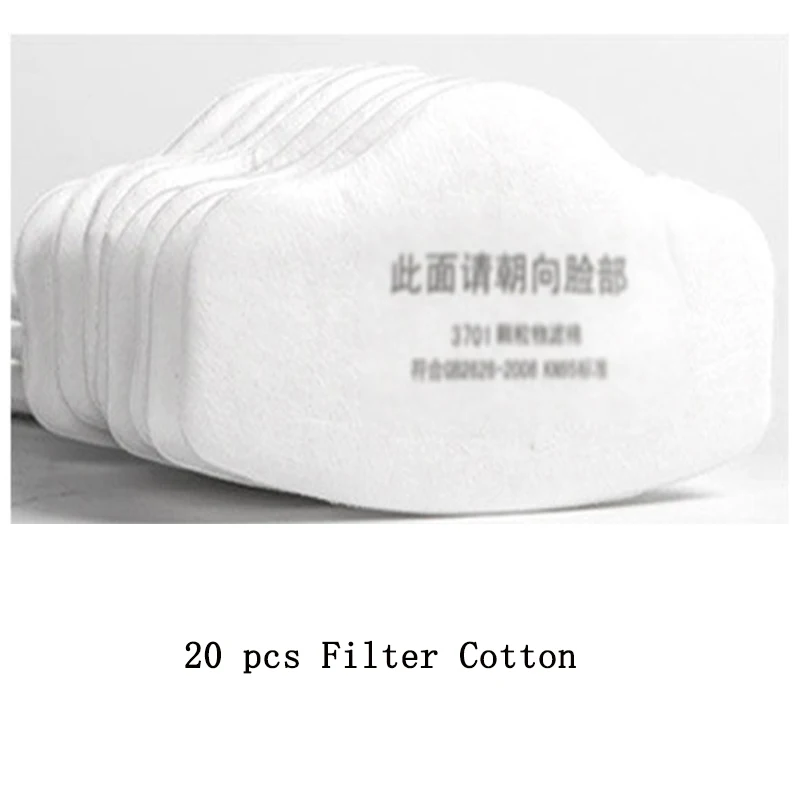20 pcs Filter Cotton