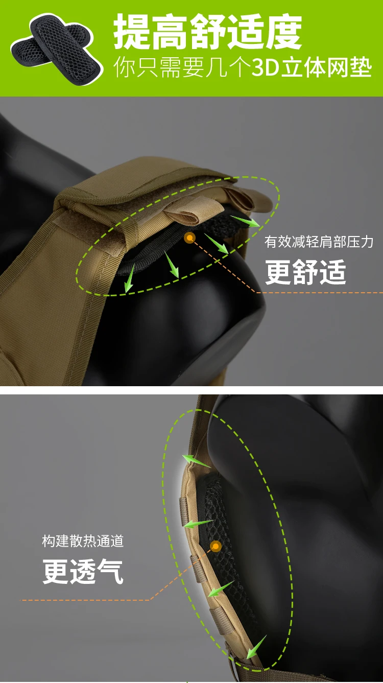 Cojín tridimensional de descompresión, esterilla de red transpirable, chaleco táctico, almohadilla para la cintura y el hombro - imagen 5