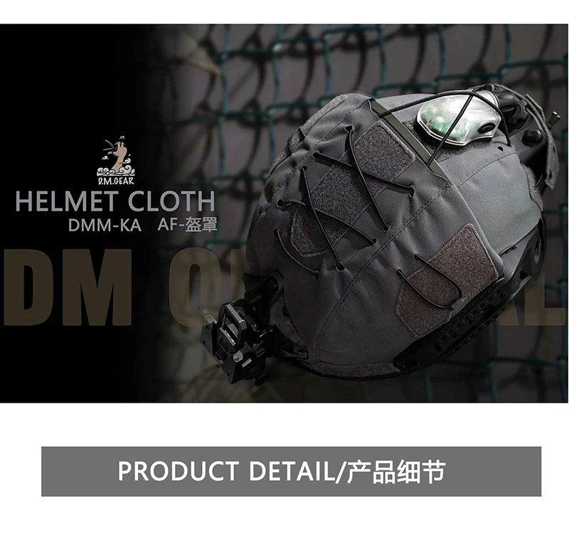 Casco - Elección profesional