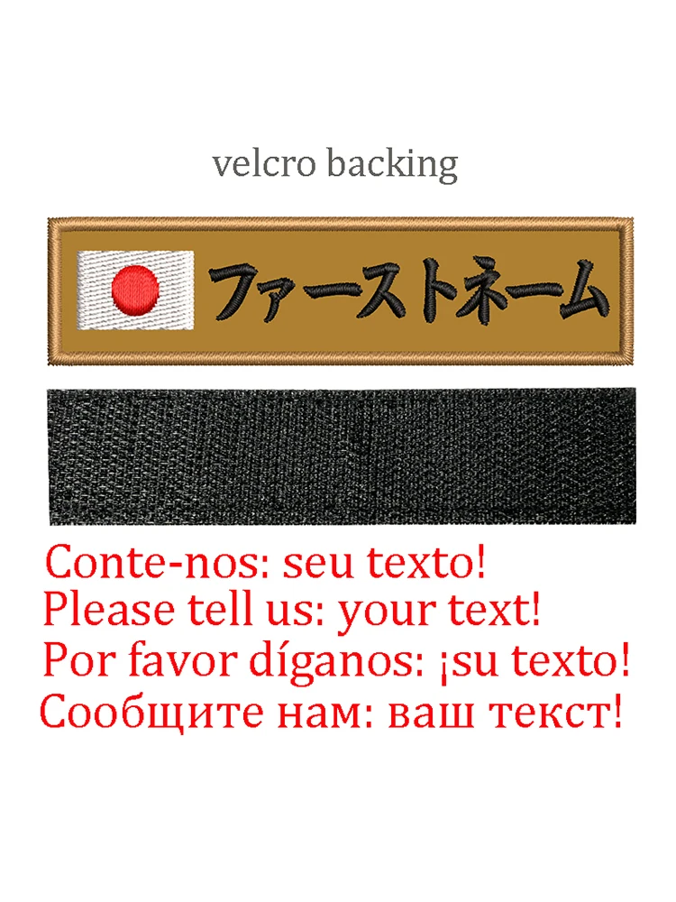 Japan-Velcro