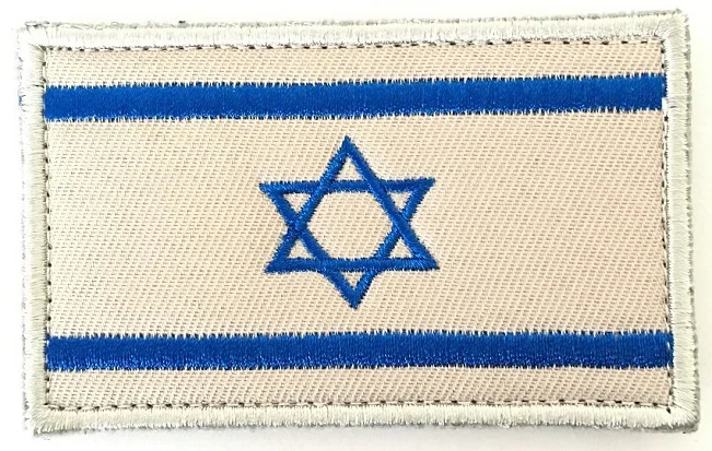 Israel