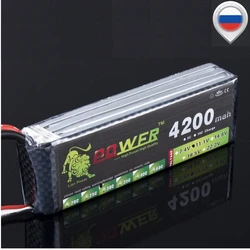 Batería LiPo 11.1V 3S recargable para drones y RC