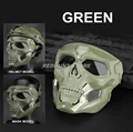 Mask green