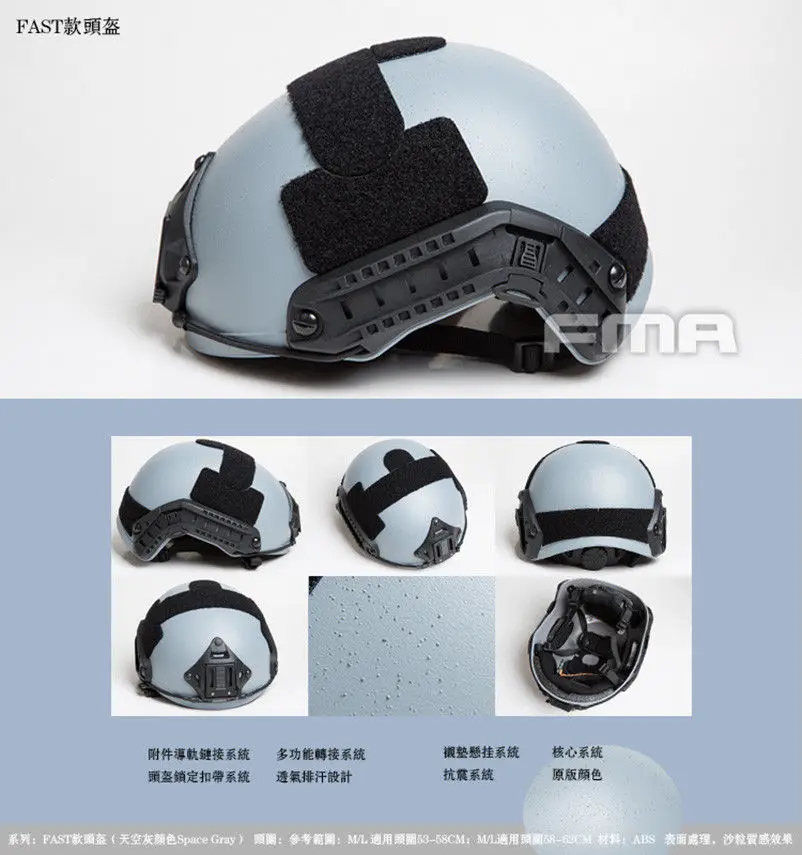 Casco balístico táctico MA para Airsoft Paintball, protector espacial gris - imagen 3