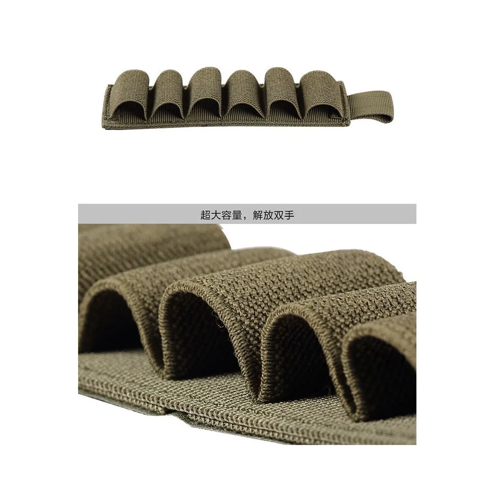 Soporte táctico para exteriores, carcasa redonda para escopeta, pistola de munición, soporte de recarga de bala con pegatina adhesiva de respaldo, 6 unidades - imagen 4