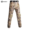 Sand Python Pants