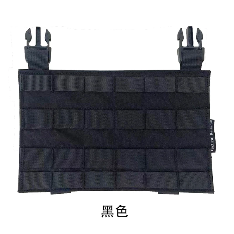 Placa de conversión de expansión MOLLE, Panel frontal colgante de pecho para chaleco táctico LV119 AVS FCSK, 1 piezas - imagen 3