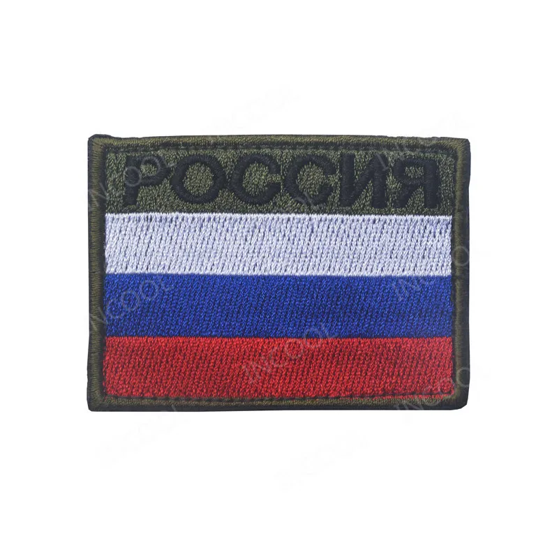10 Russia 7X5CM