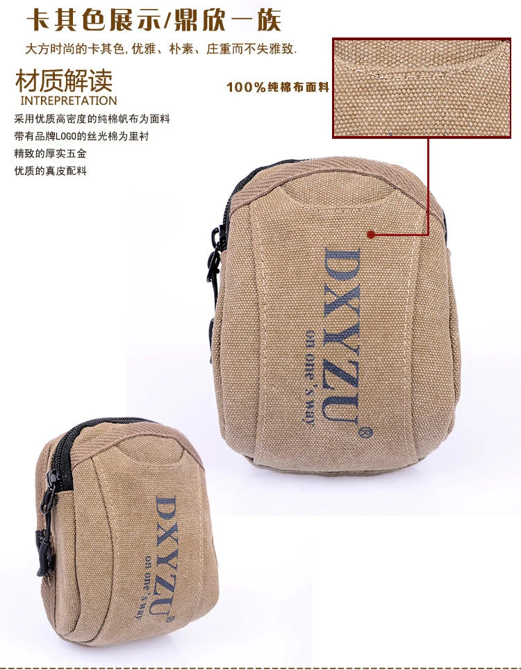 para tirachinas, bolsas de lona de Material fino, bolsa de bolas, funda, coldre, tiro, caza, deportes, accesorios para tirachinas, 1 Uds. - imagen 4