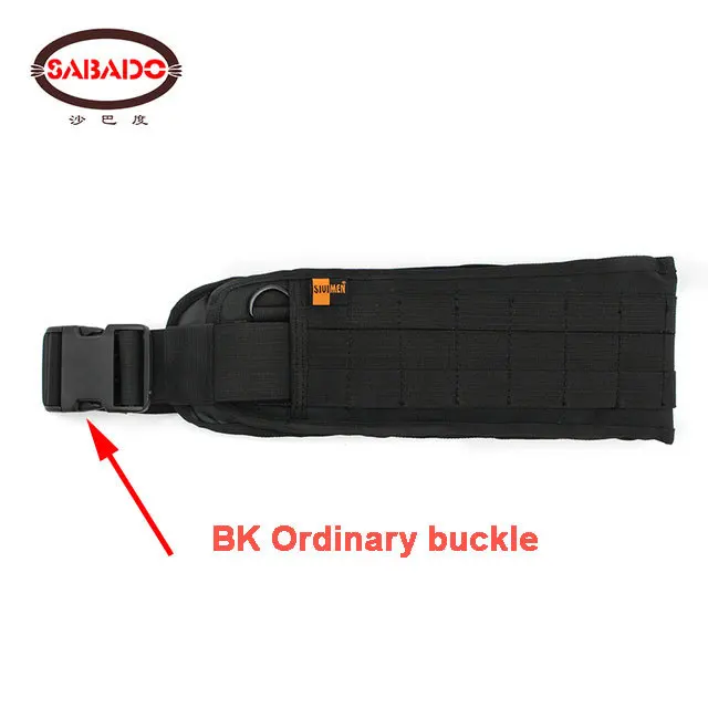 BK Ordinary buckle
